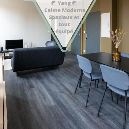 Yang - Calme Moderne Spacieux Et Tout Equipe Тулуза Экстерьер фото